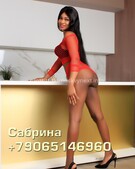 Анкета проститутки Кристина - метро Северное Тушино, возраст - 20