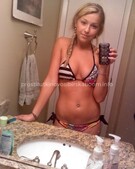 Анкета проститутки Рада - метро Перово, возраст - 21