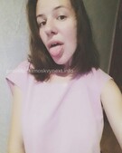 Анкета проститутки Таня - метро Нагатино-Садовники, возраст - 21