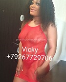 Анкета проститутки Лика - метро Ясенево, возраст - 21