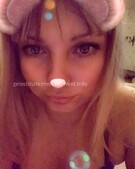 Анкета проститутки Олечка - метро Чертаново Северное, возраст - 22