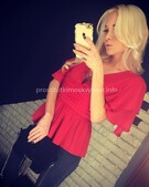 Анкета проститутки Стефания - метро Щукино, возраст - 22