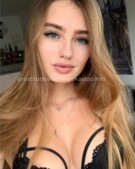 Анкета проститутки Рената - метро Покровское-Стрешнево, возраст - 23