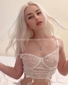 Анкета проститутки Майя - метро Щукино, возраст - 23