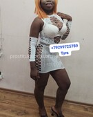 Анкета проститутки Света - метро Тверской, возраст - 23