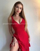 Анкета проститутки Тая - метро Тропарево-Никулино, возраст - 23