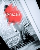 Анкета проститутки Катенька - метро Черемушки, возраст - 23