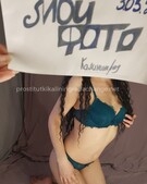 Анкета проститутки Мирослава - метро Нагатино-Садовники, возраст - 23