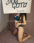 Анкета проститутки Таня - Фото 1, метро Ленинский пр-кт, 23 года, №99702