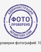 Анкета проститутки Карина - метро Люблино, возраст - 24