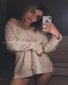 Анкета проститутки Кристина - метро Выхино-Жулебино, возраст - 24