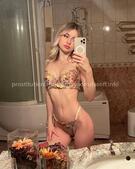 Анкета проститутки Ольга - метро Тверской, возраст - 24