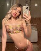 Анкета проститутки Ольга - метро Тверской, возраст - 24