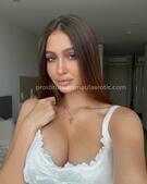 Анкета проститутки Сабина - метро Перово, возраст - 24