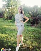 Анкета проститутки Соня - метро Нагатино-Садовники, возраст - 25