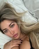 Анкета проститутки Карина - метро Новокосино, возраст - 25