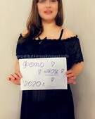 Анкета проститутки Дарья - метро Нагатино-Садовники, возраст - 27