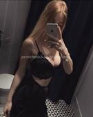 Анкета проститутки Мелисса - метро Метрогородок, возраст - 30