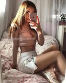 Анкета проститутки Мелисса - метро Метрогородок, возраст - 30