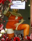 Анкета проститутки Дарья - метро Арбат, возраст - 30