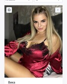 Анкета проститутки Эвелина - метро Щукино, возраст - 30